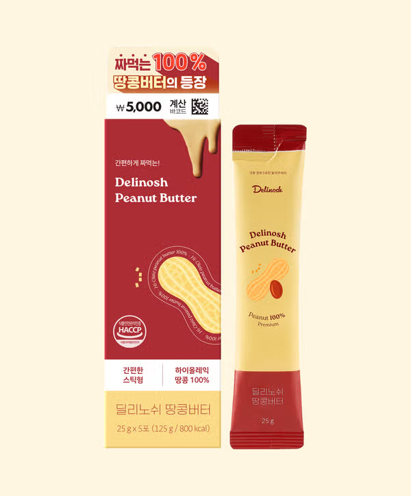 Delinosh Peanut Butter 5-pack [DAISO]