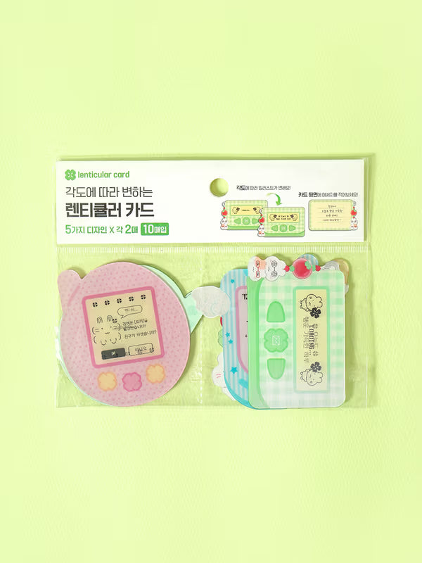 10 Lucky Lenticular Cards [DAISO]