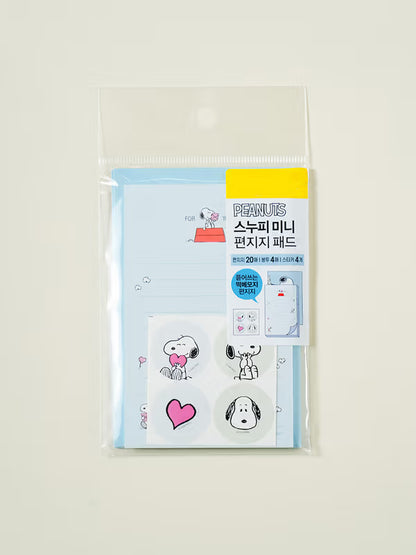 Peanuts Vintage Snoopy Mini Stationery Pads (20 Sheets) [DAISO]
