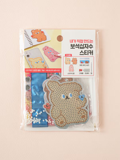 Animal Gem Cross Stitch Stickers 6 X 8 cm 3 Pack [DAISO]