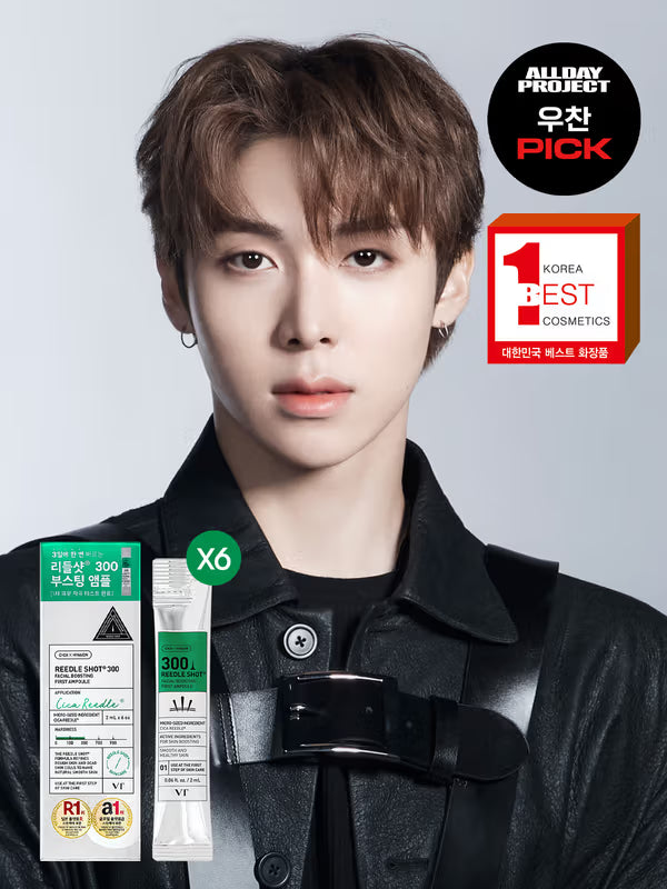 VT Riddleshot 300 Facial Boosting First Ampoule 2ml*6ea [DAISO]