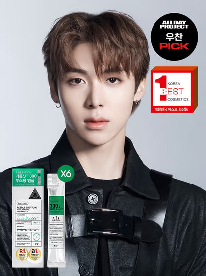 VT Riddleshot 300 Facial Boosting First Ampoule 2ml*6ea [DAISO]