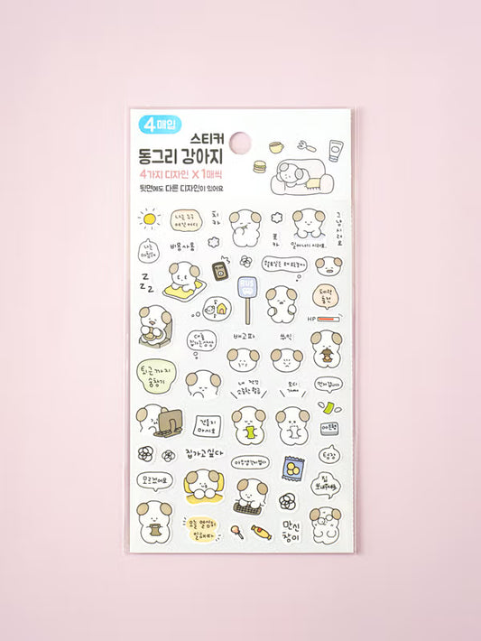 Round Puppy Stickers Deco (4 sheets) [DAISO]