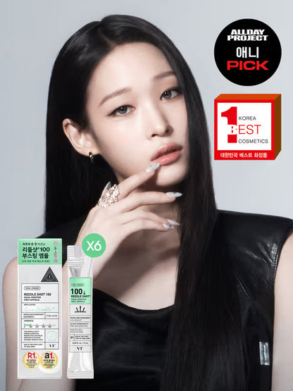 VT Riddleshot 100 Facial Boosting First Ampoule 2ml*6ea [DAISO]