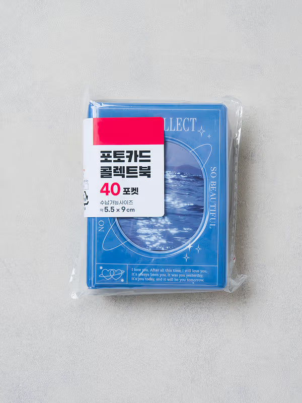 Emotional Photo Card Album (20 sheets) [DAISO]