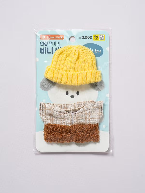 Doll DIY Winter Poggle Vest Knit & Hat Set [DAISO]