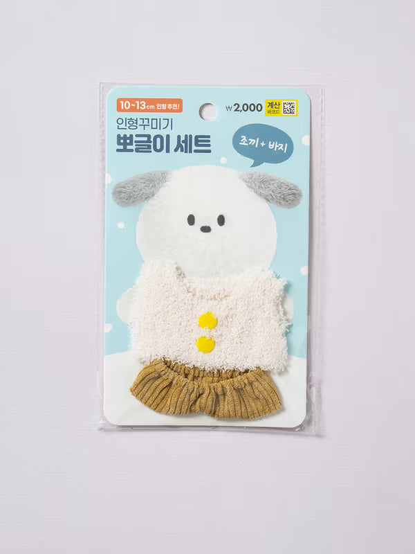 Doll DIY Winter Poggle Vest & Pants Set [DAISO]