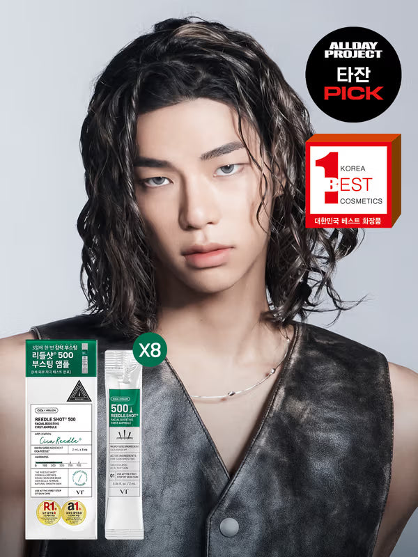 VT Riddleshot 500 Facial Boosting First Ampoule 2ml*8ea [DAISO]