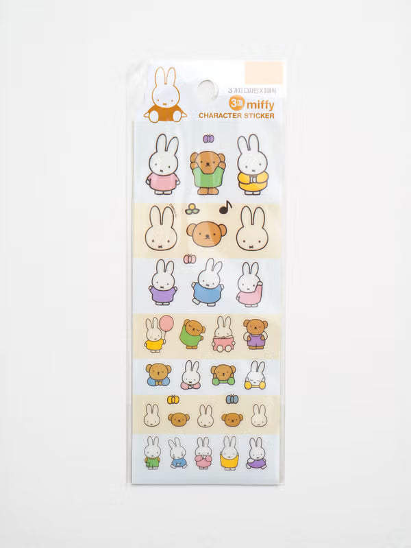 Miffy Character Stickers (3 sheets) Deco [DAISO]