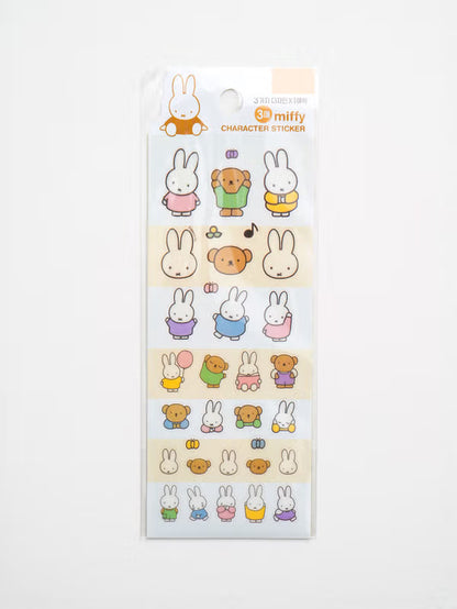 Miffy Character Stickers (3 sheets) Deco [DAISO]