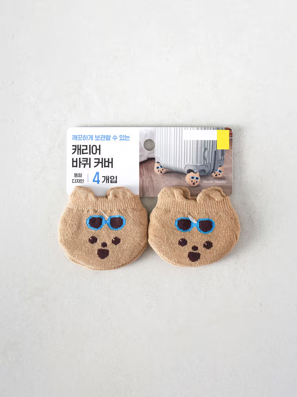 Carrier Wheel Covers (4 Pack) Brown [DAISO]