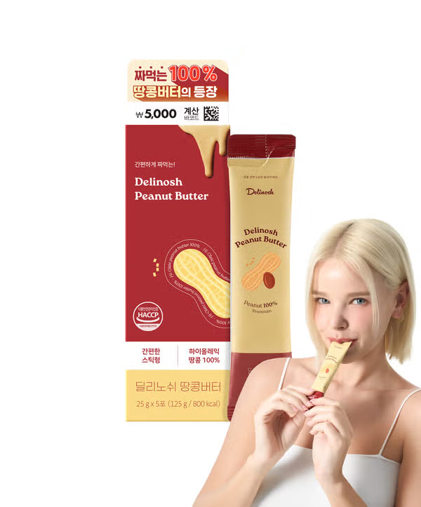 Delinosh Peanut Butter 5-pack [DAISO]