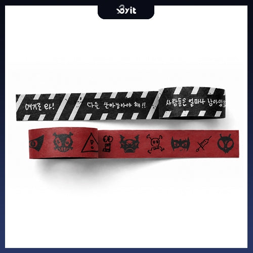 2026 P1Harmony FAN MEETING Security Tape Set