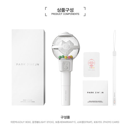 PARK JI HOON Official Light Stick – Byit