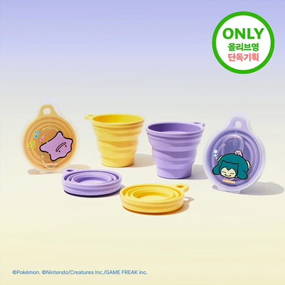 Pokémon Edition Sillymann Foldable Silicone Cup 150ml – 2 Colors