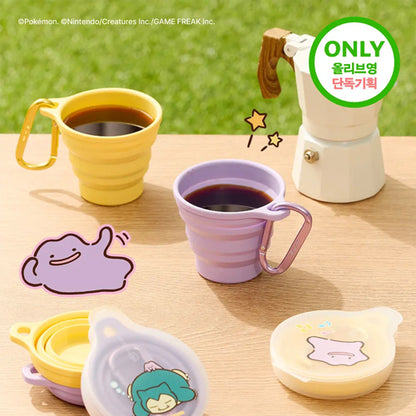 Pokémon Edition Sillymann Foldable Silicone Cup 150ml – 2 Colors