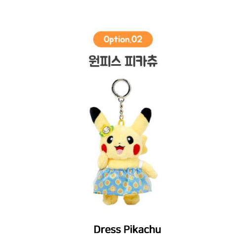 10 x 10 Pokémon Edition Plush Doll Keyring – 4 Characters
