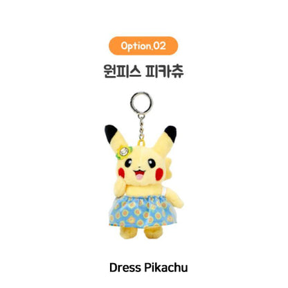 10 x 10 Pokémon Edition Plush Doll Keyring – 4 Characters