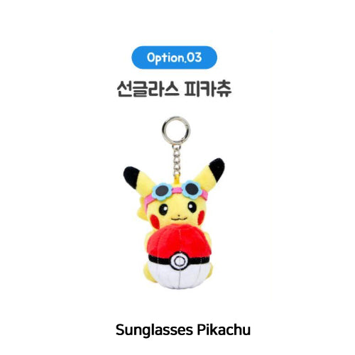 10 x 10 Pokémon Edition Plush Doll Keyring – 4 Characters
