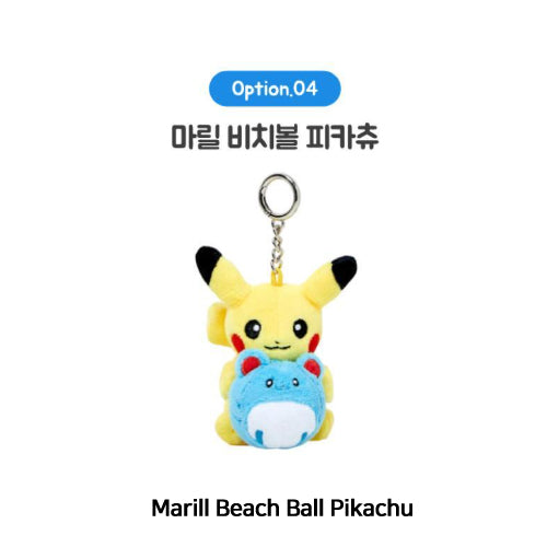 10 x 10 Pokémon Edition Plush Doll Keyring – 4 Characters