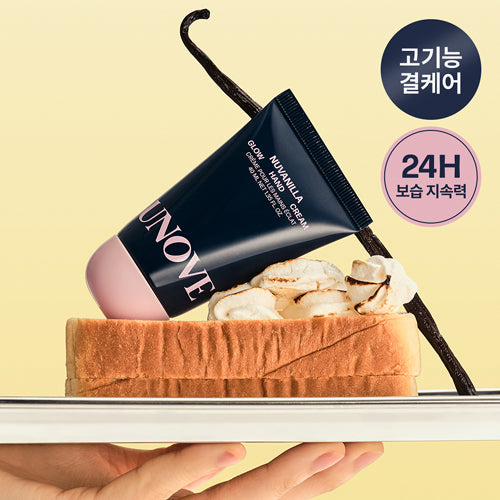 [Powerpuff Girls Collaboration] UNOVE Glow Perfumed Intensive Moisturizing Hand Cream 40ml