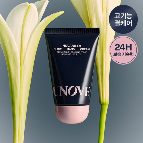 [Powerpuff Girls Collaboration] UNOVE Glow Perfumed Intensive Moisturizing Hand Cream 40ml