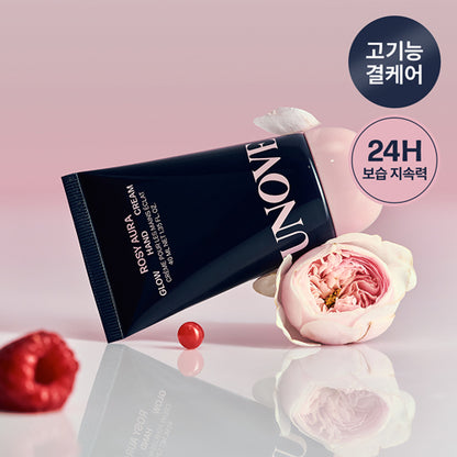 [Powerpuff Girls Collaboration] UNOVE Glow Perfumed Intensive Moisturizing Hand Cream 40ml