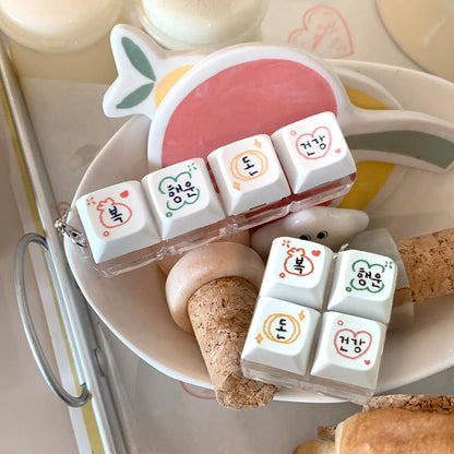 Korean Lucky Words LED Keycap Keyring Set (Luck, Fortune, Money, Health)