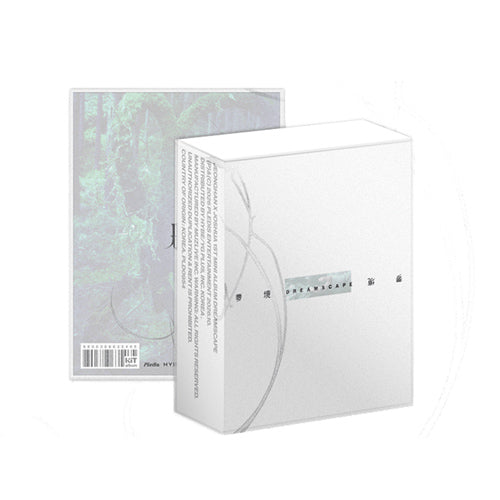 SEVENTEEN JEONGHAN X JOSHUA - 1st Mini Album ‘DREAMSCAPE’ KiT Ver.