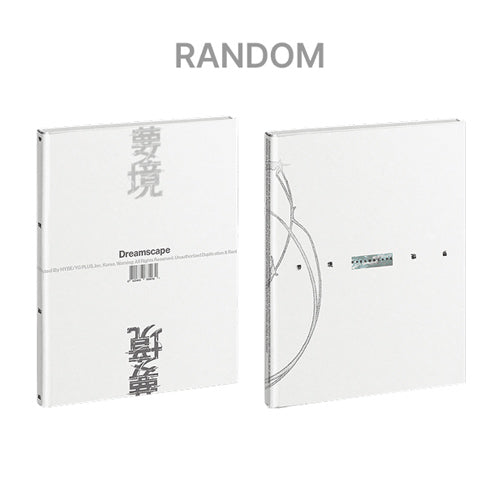 SEVENTEEN JEONGHAN X JOSHUA - 1st Mini Album ‘DREAMSCAPE’ (Random)