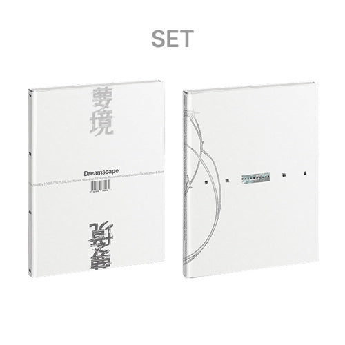 SEVENTEEN JEONGHAN X JOSHUA - 1st Mini Album ‘DREAMSCAPE’ (Set)