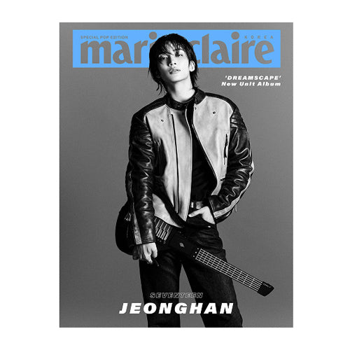 SEVENTEEN JEONGHAN X JOSHUA - Marie Claire SPECIAL POP EDITION (B type)
