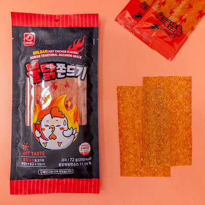 Korean Spicy Chicken Chewy Snack (Jjondigi) – Buldak Flavor 300g