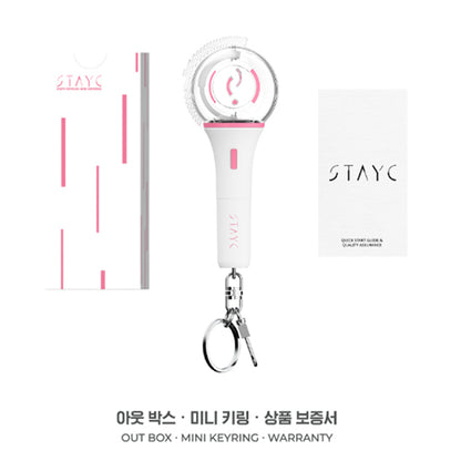 STAYC Official Light Stick Mini Keyring