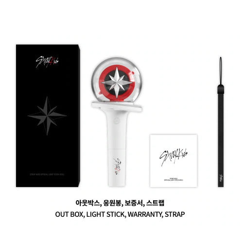 Stray Kids Official Light Stick ver.2 – Byit
