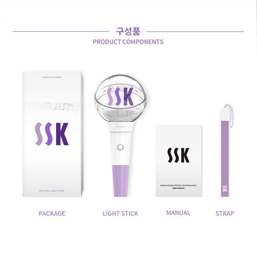 SUNG SI KYUNG Official Light Stick