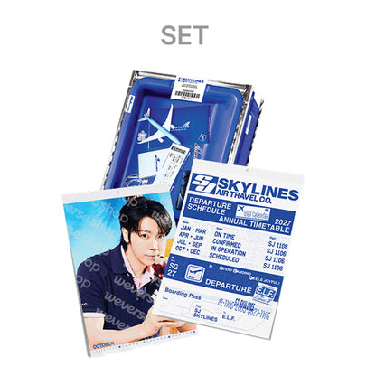 SUPER JUNIOR 2027 Season's Greetings