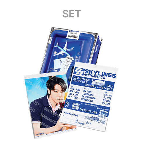 SUPER JUNIOR 2027 Season's Greetings