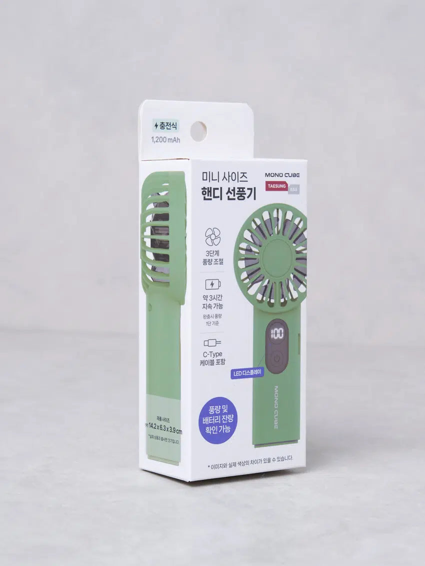 Mini LED Handheld Fan Green [DAISO]