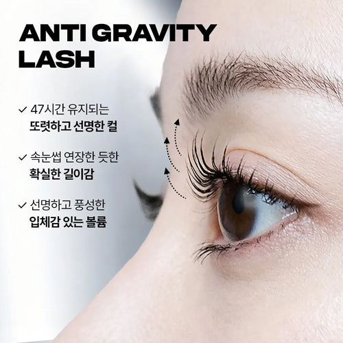 TEKILA Anti-Gravity Metal Mascara 3g – 2 Colors (Black / Natural Brown)