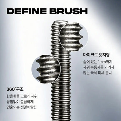 TEKILA Anti-Gravity Metal Mascara 3g – 2 Colors (Black / Natural Brown)