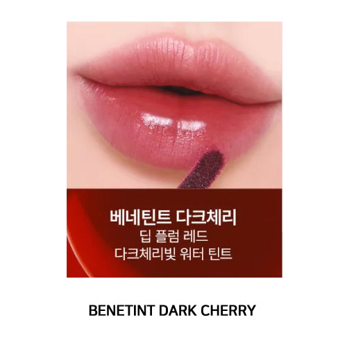 [TXT YEONJUN] BENEFIT LIP&CHEEK TINT (8 COLORS)
