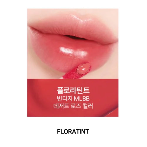 [TXT YEONJUN GIFT] BENEFIT LIP&CHEEK TINT (8 COLORS) – Byit