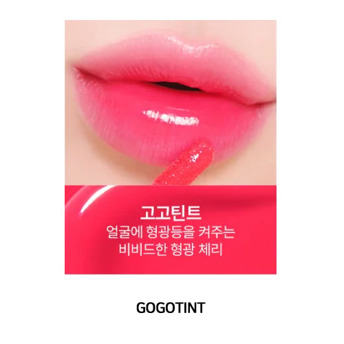 [TXT YEONJUN GIFT] BENEFIT LIP&CHEEK TINT (8 COLORS) – Byit
