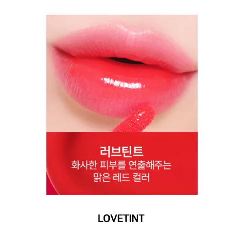 [TXT YEONJUN] BENEFIT LIP&CHEEK TINT (8 COLORS)
