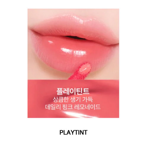 [TXT YEONJUN GIFT] BENEFIT LIP&CHEEK TINT (8 COLORS) – Byit