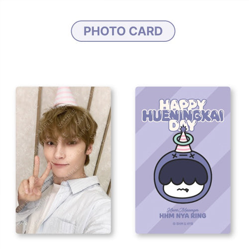 TXT - TOMORROW X TOGETHER [HUENINGKAI] HHM NYA RING Plush Set