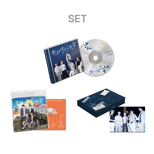 TOMORROW X TOGETHER - JP 5th SINGLE 'Setsuna Hanabi' 3 SET