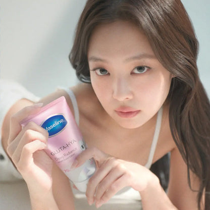 Vaseline Gluta-Hya Serum Body Lotion 300ml (4 Options)