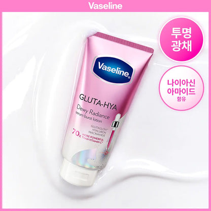 Vaseline Gluta-Hya Serum Body Lotion 300ml (4 Options)